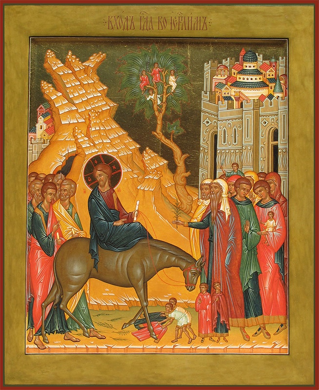 Entry of the Lord Into Jerusalem