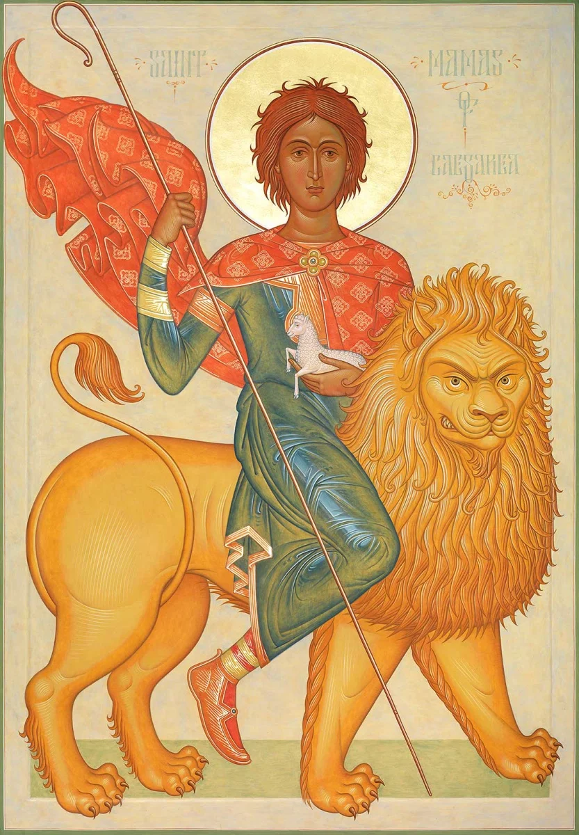 St. Mamas of Caesarea