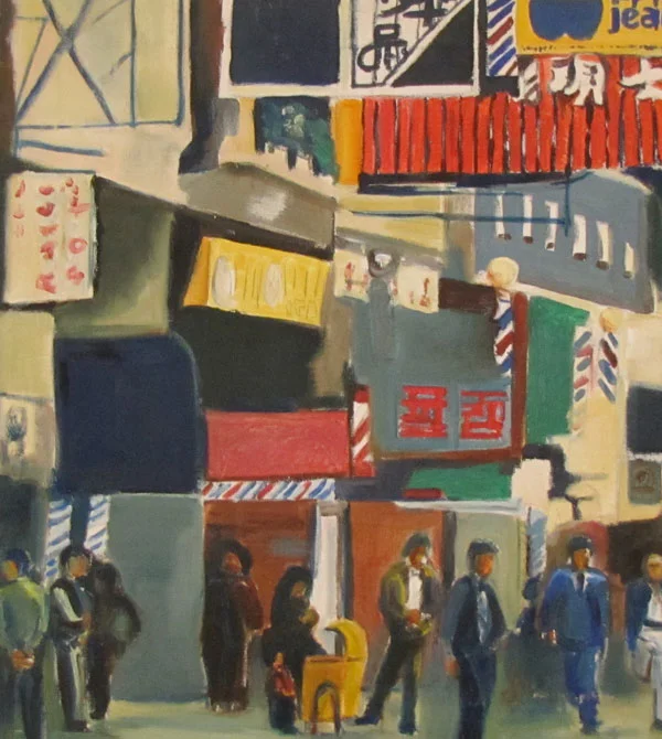 Chinatown (SOLD)