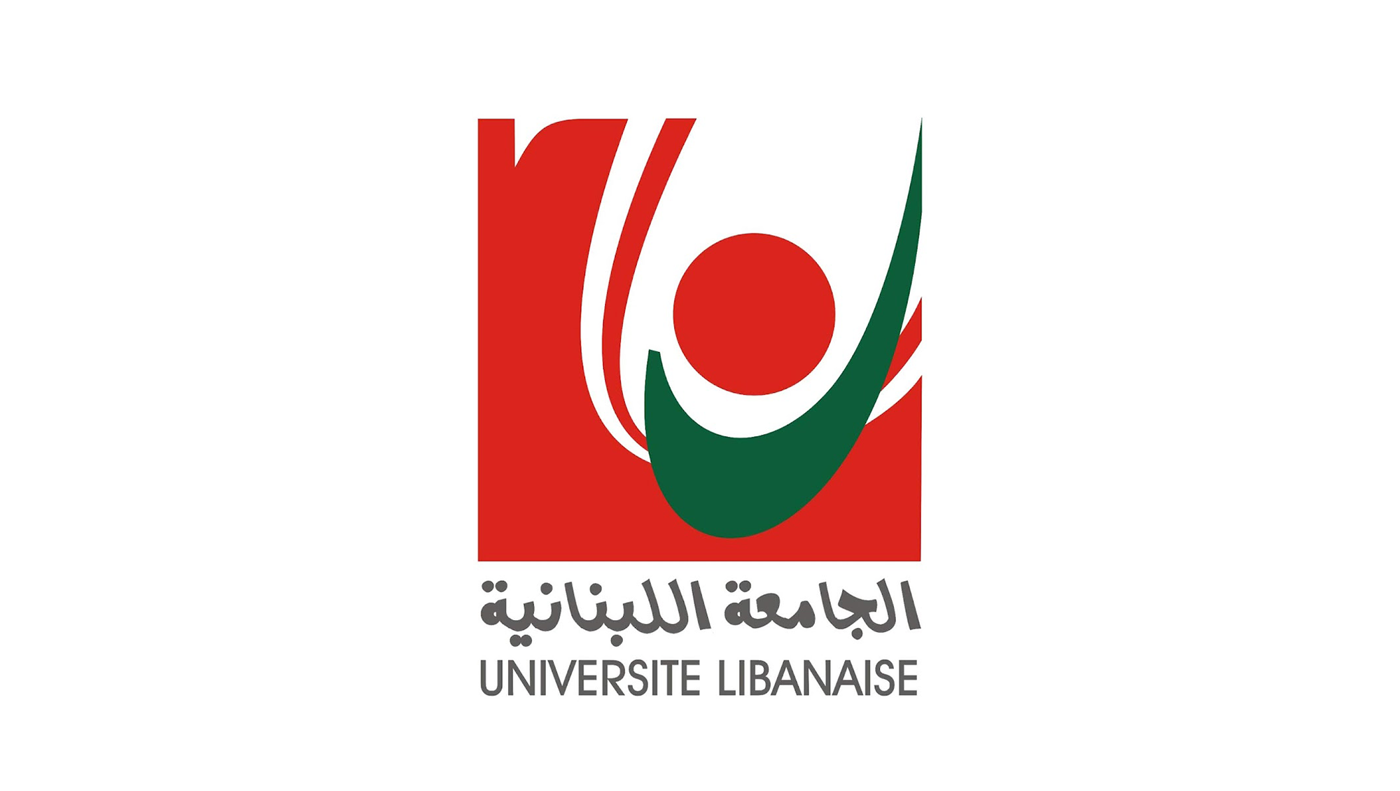 Lebanese University