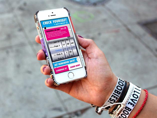 checkyourself_app_hand1-display.jpg