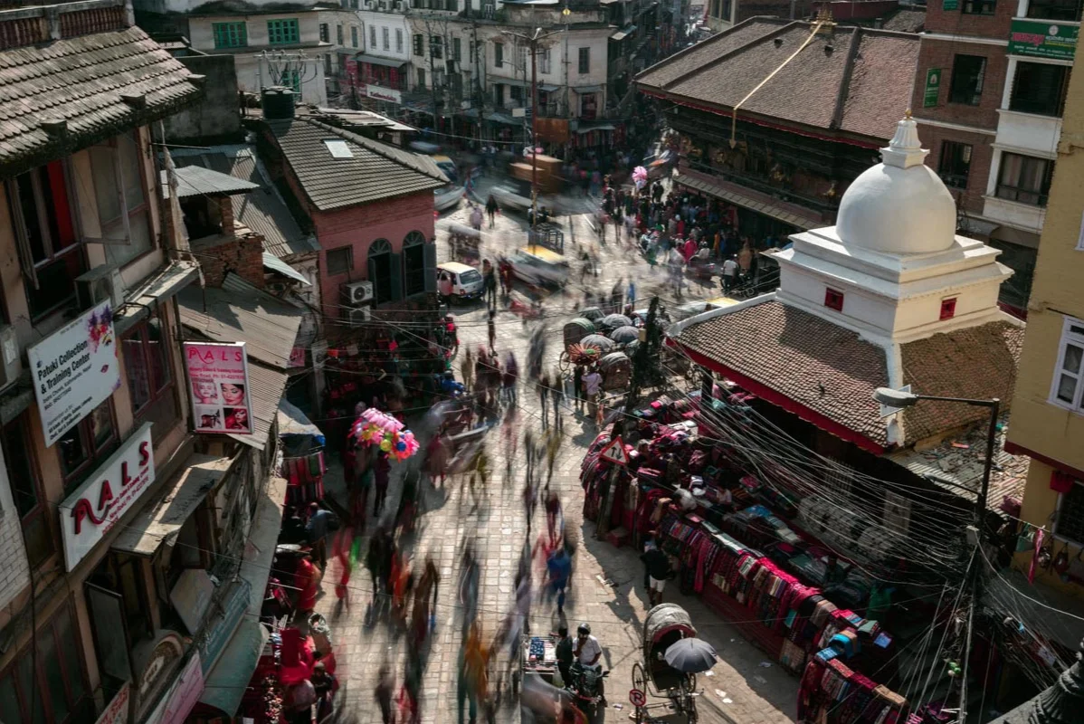 Kathmandu - Nepal