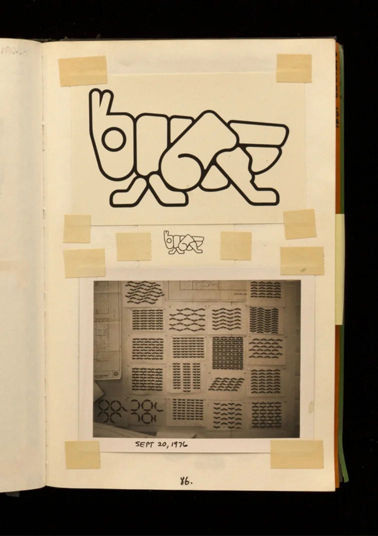 WYMAN_LOGBOOKS_LOGBOOK_6_1976_5.jpg