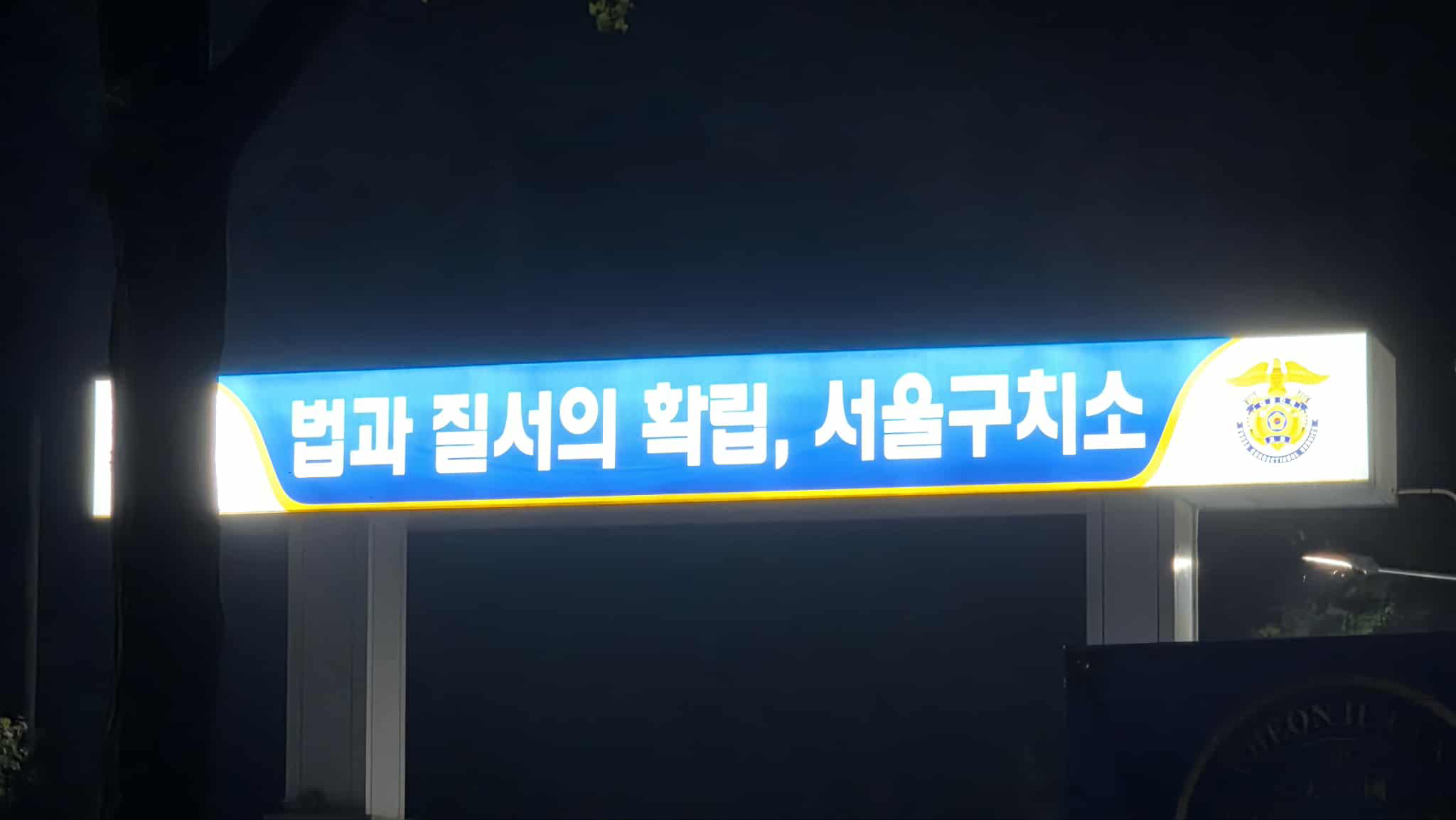 9CEF4DFF-6D74-44D9-AF7D-EB41862D3CBC.png