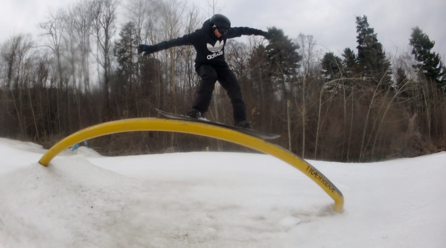 Facing fears in the medium park