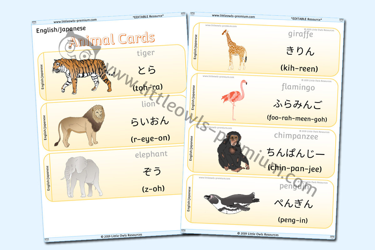JAPANESE - ANIMAL CARDS