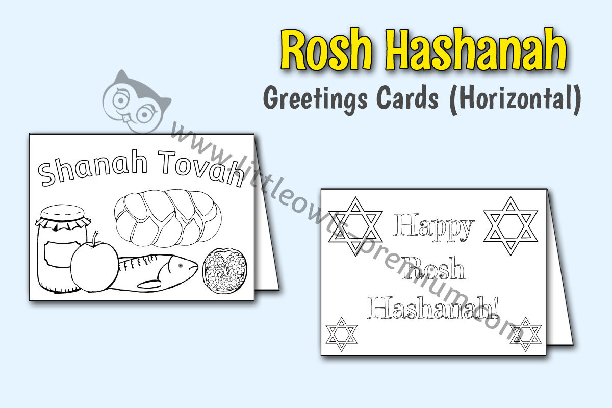 ROSH HASHANAH CARDS - HORIZONTAL