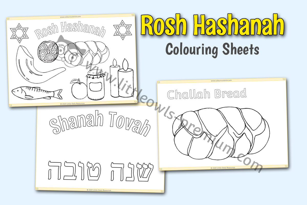 ROSH HASHANAH COLOURING PAGES