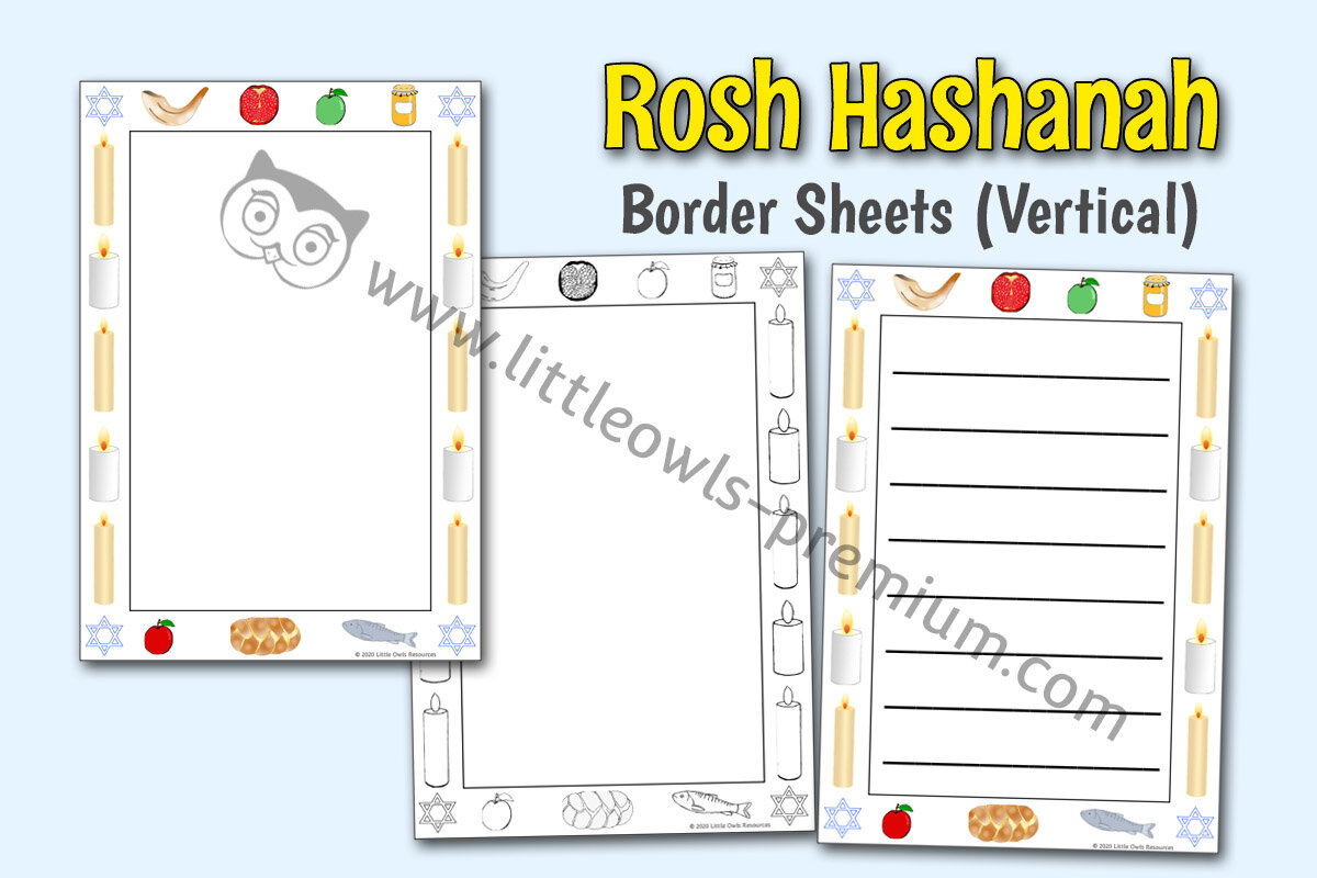 ROSH HASHANAH BORDER PAPER - A4 VERTICAL