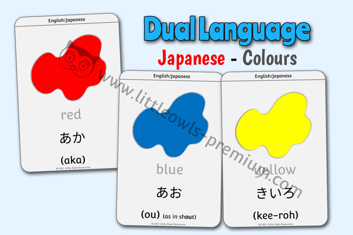 JAPANESE - COLOURS