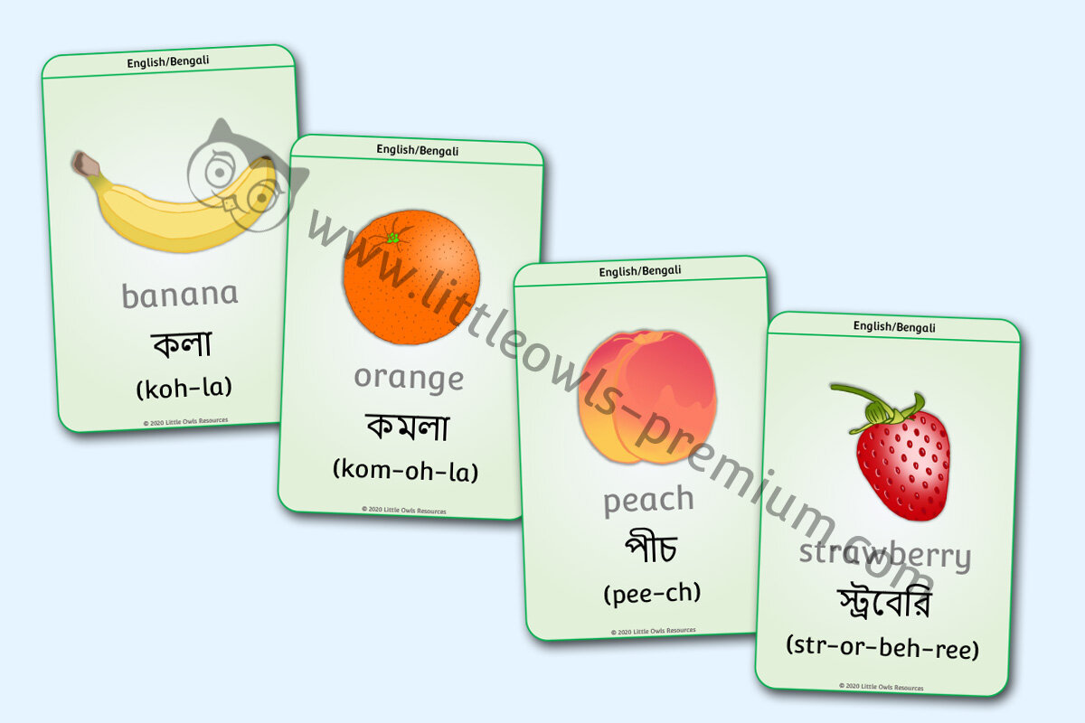 DUAL LANGUAGE - BENGALI - Fruit & Vegetables (Free Sample)