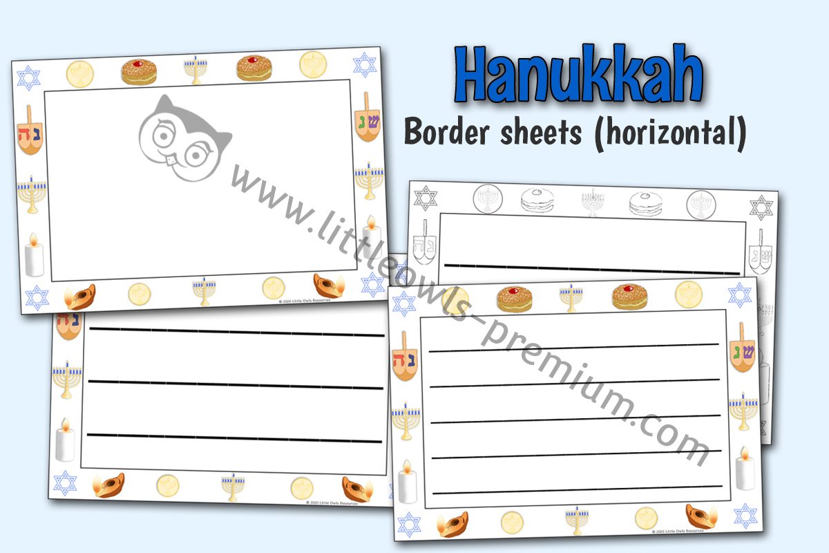 HANUKKAH BORDER SHEETS - HORIZONTAL