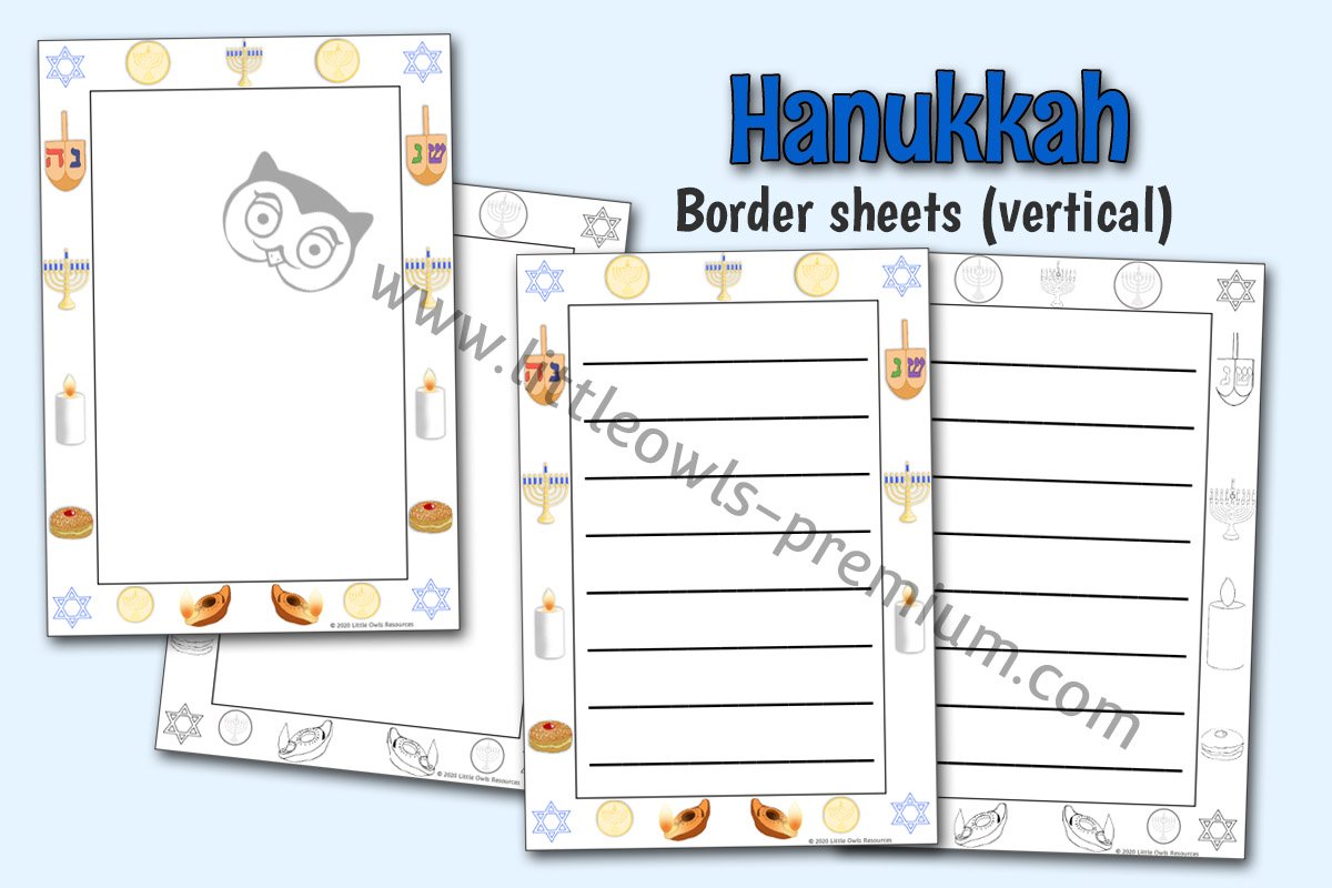 HANUKKAH BORDER SHEETS - VERTICAL