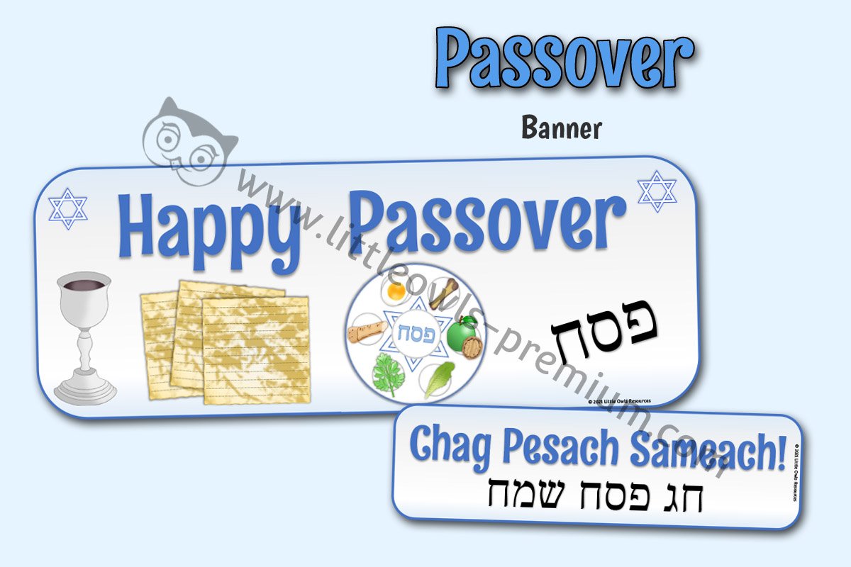 PASSOVER DISPLAY BANNERS