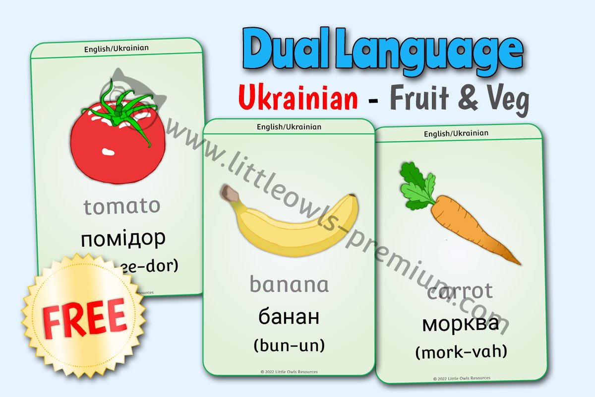 DUAL LANGUAGE - UKRAINIAN - Fruit & Vegetables (Free Sample)