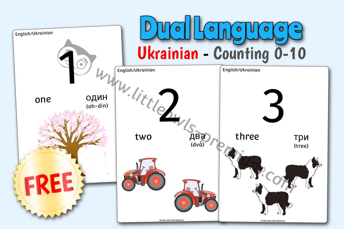 DUAL LANGUAGE - UKRAINIAN - Counting 1-10 (Free Sample)
