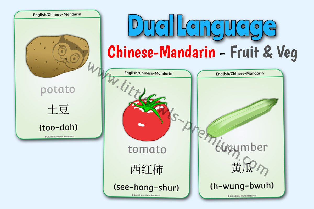 CHINESE MANDARIN - FRUIT & VEGETABLES