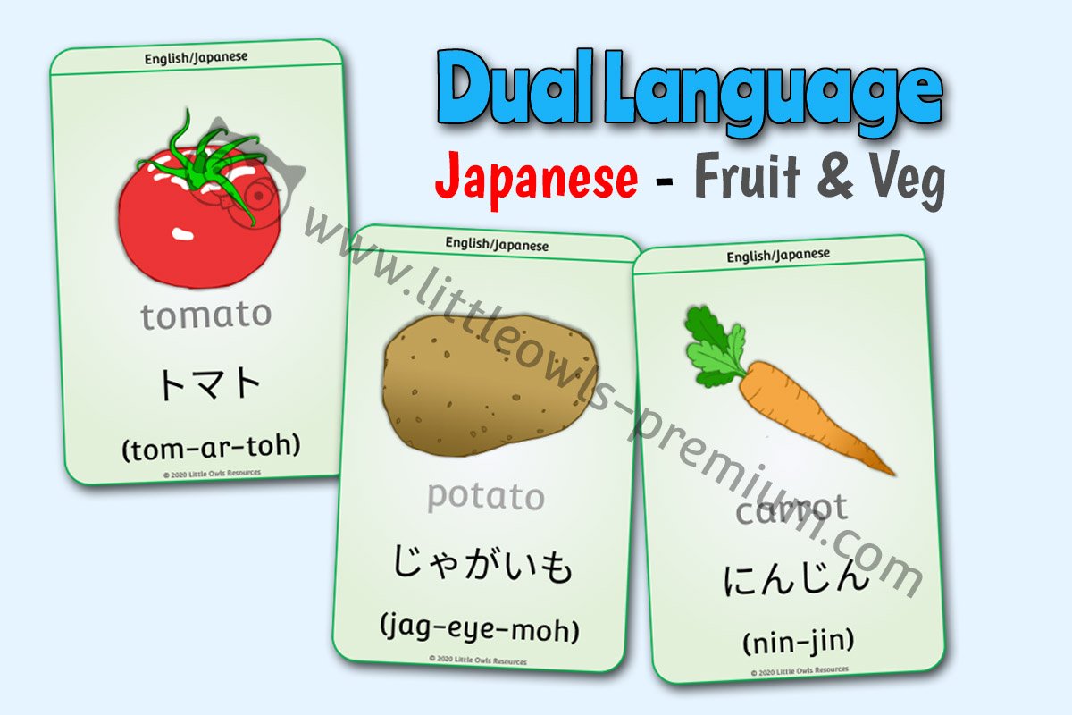 JAPANESE - FRUIT & VEGETABLES