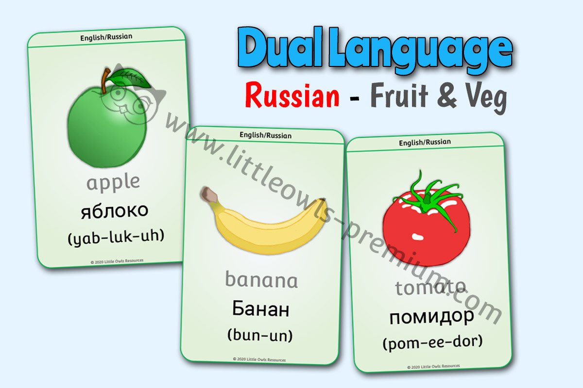 RUSSIAN - FRUIT & VEGETABLES