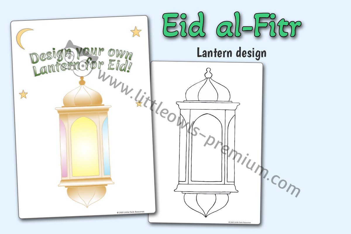 DESIGN YOUR OWN LANTERN FOR EID