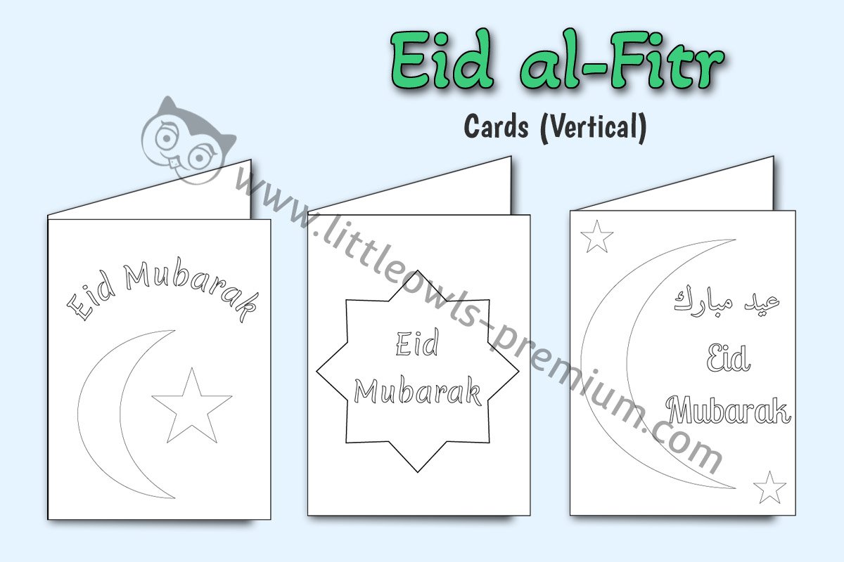 'EID MUBARAK' CARDS - VERTICAL