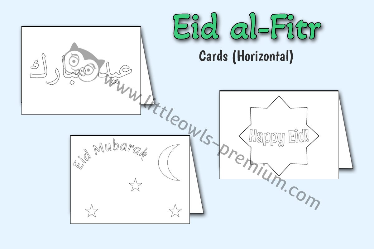 'EID MUBARAK' CARDS - HORIZONTAL