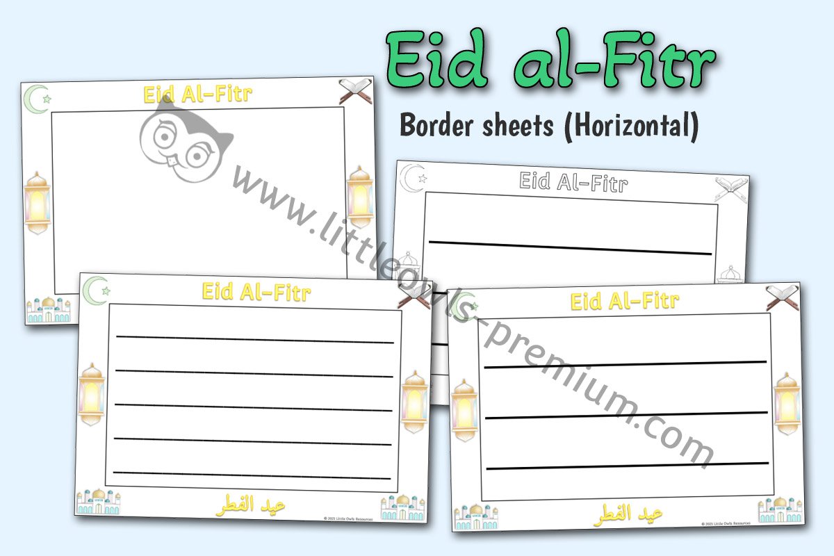 EID AL-FITR BORDER SHEETS - HORIZONTAL