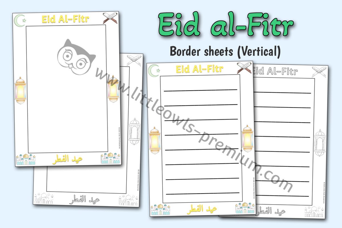 EID AL-FITR BORDER SHEETS - VERTICAL