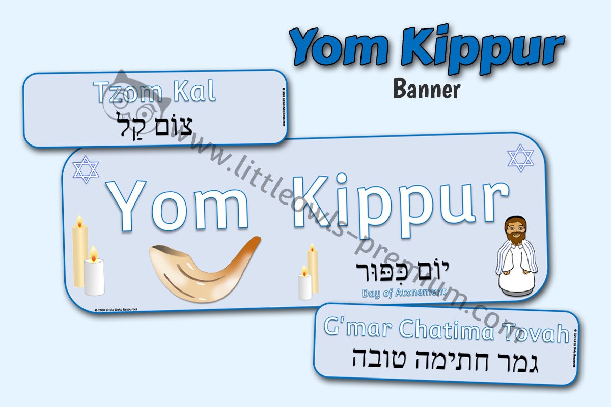 'YOM KIPPUR' BANNERS