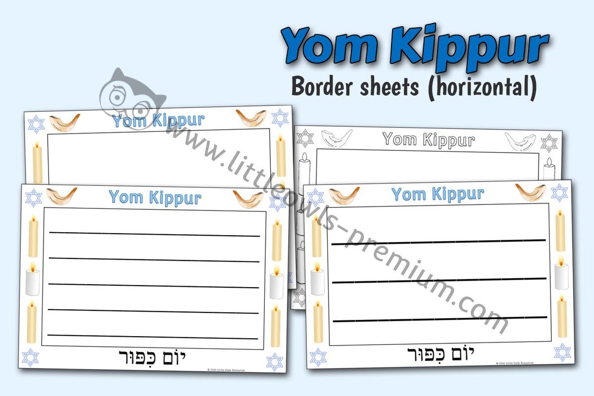 YOM KIPPUR BORDER PAPER - A4 HORIZONTAL