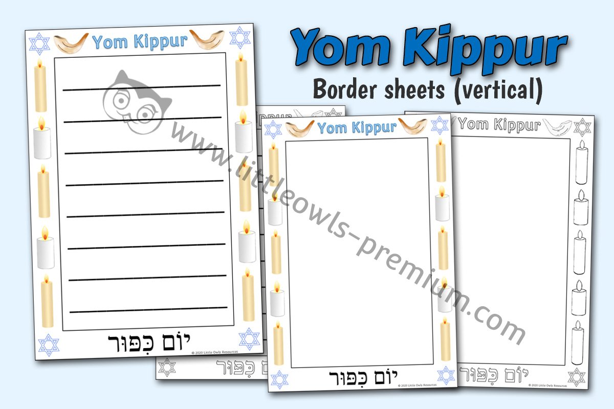 YOM KIPPUR BORDER PAPER - A4 VERTICAL