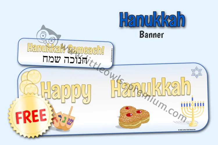 Hanukkah Banner - resource cover