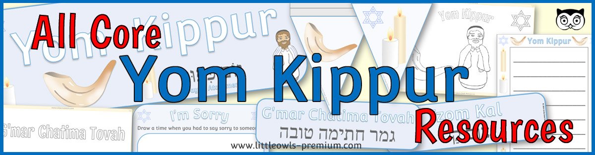   VIEW ALL CORE 'YOM KIPPUR' RESOURCES  