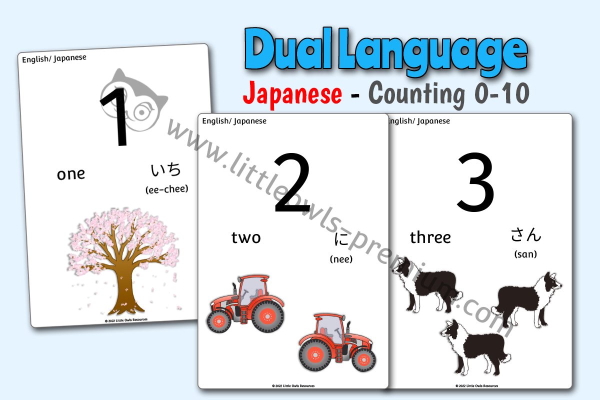 JAPANESE COUNTING (0-10)