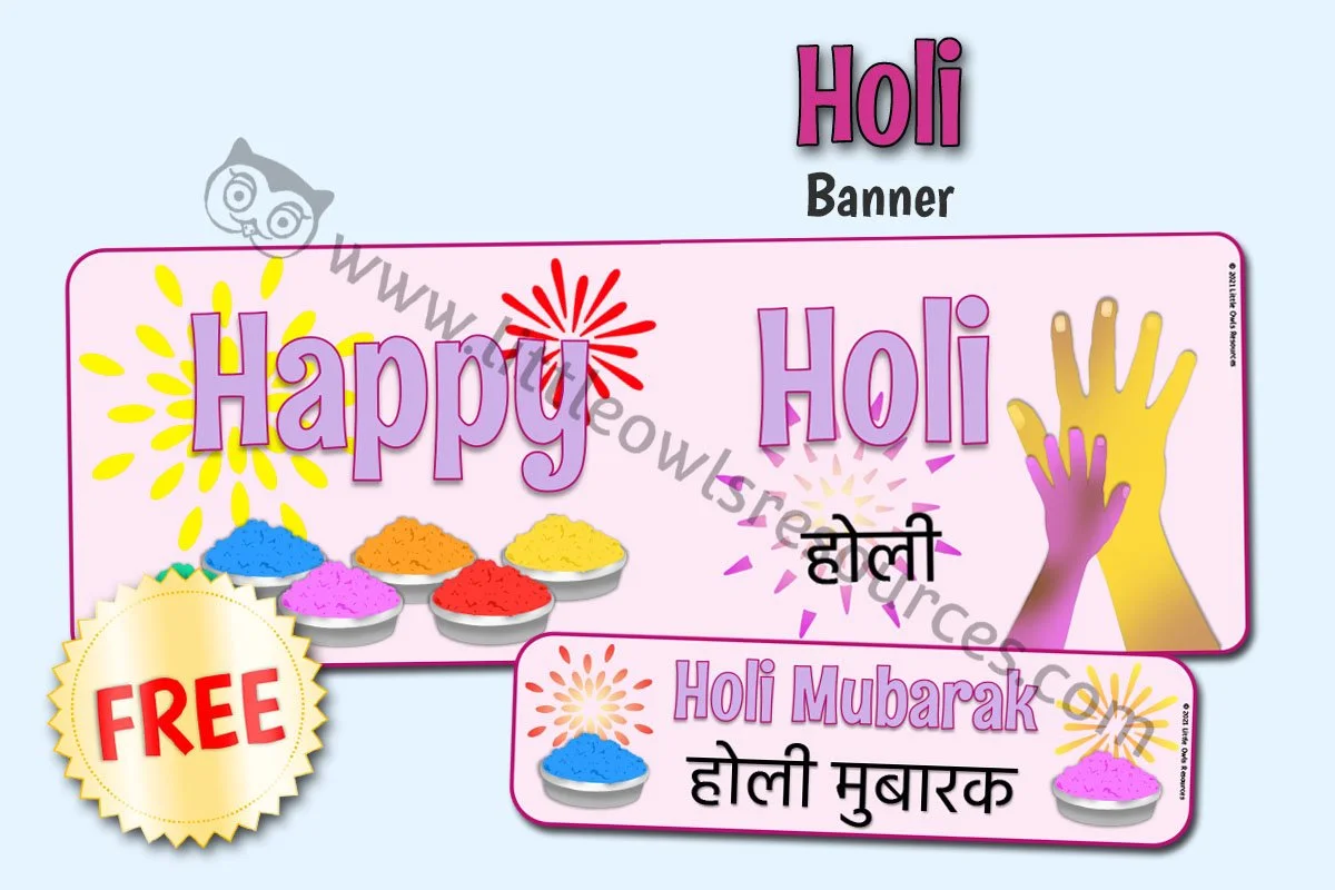 Holi Banner LOR - FREE Cover.jpg