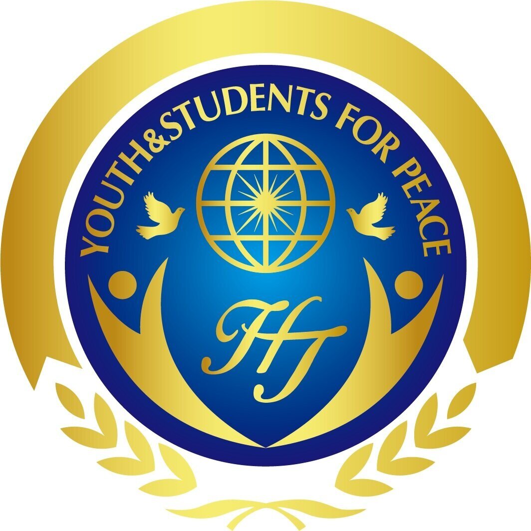 International Association of Youth and Students for Peace (Copy)