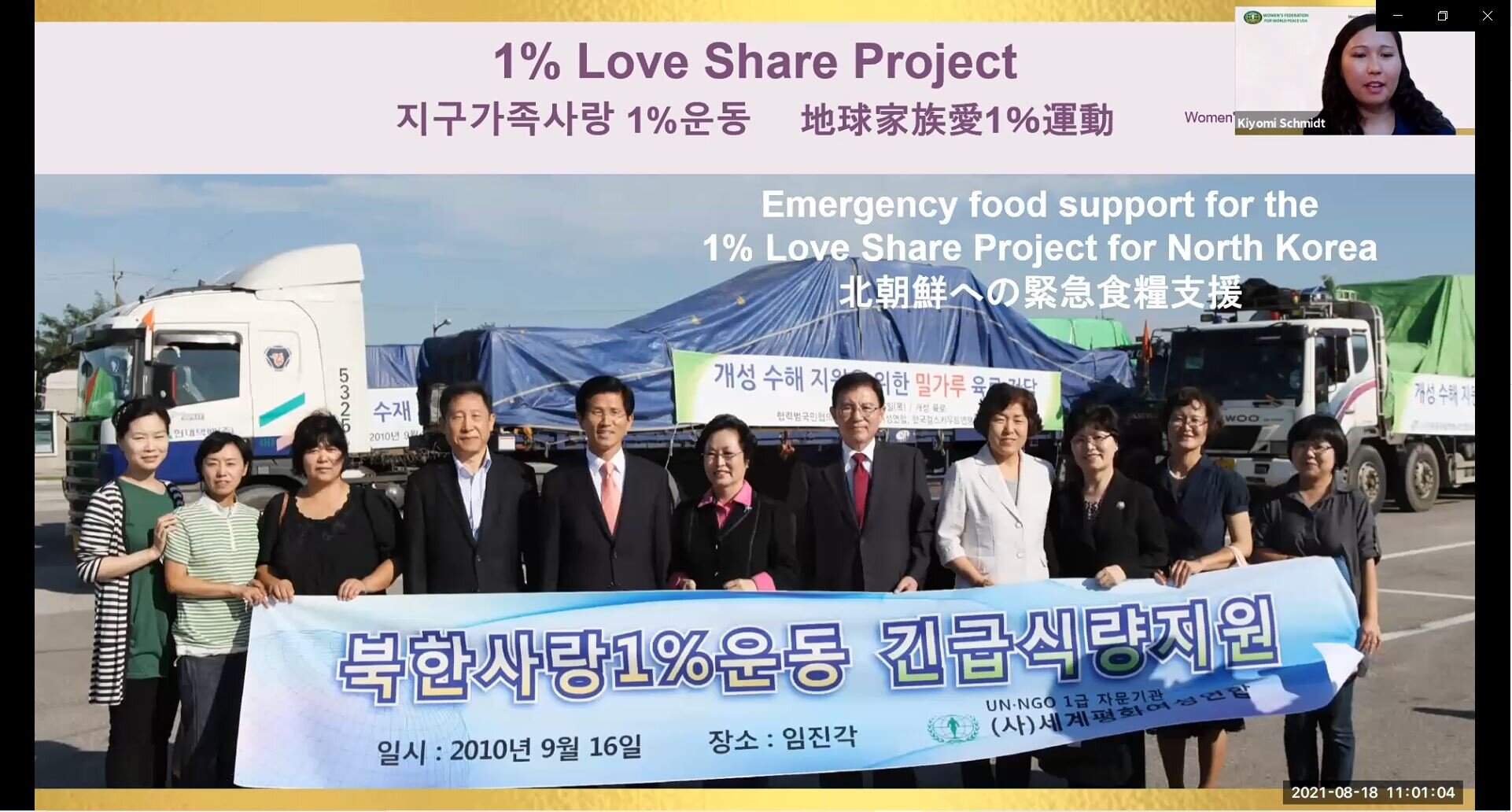 10. 1% Love Share Intro - Mrs. Kiyomi Schmidt (3).JPG