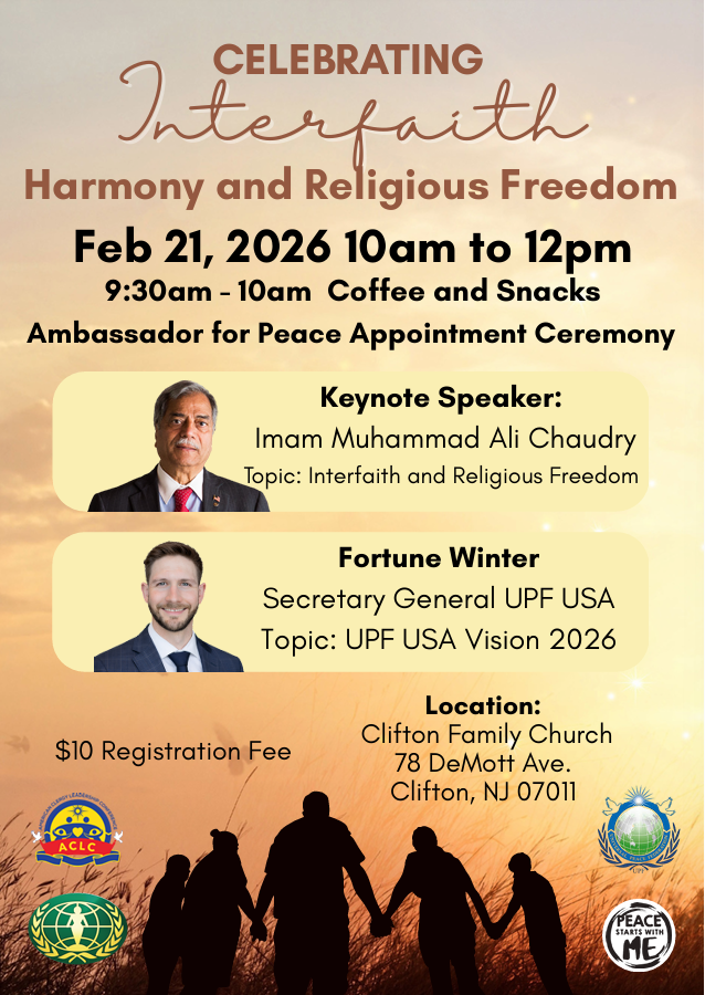 Interfaith Harmony & Religious Harmony 