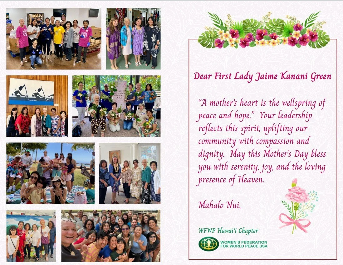 1st Lady Card_inside.jpg