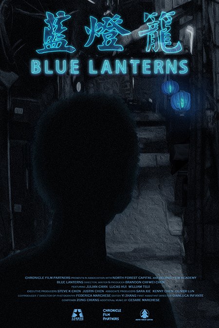   Blue Lanterns