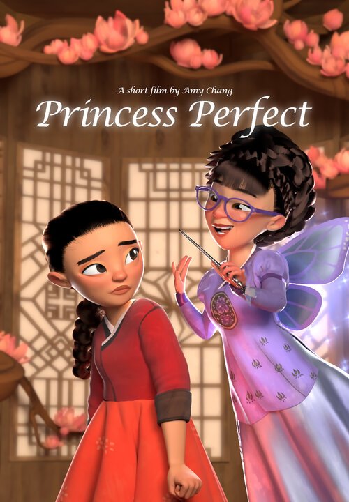 Princess Perfect