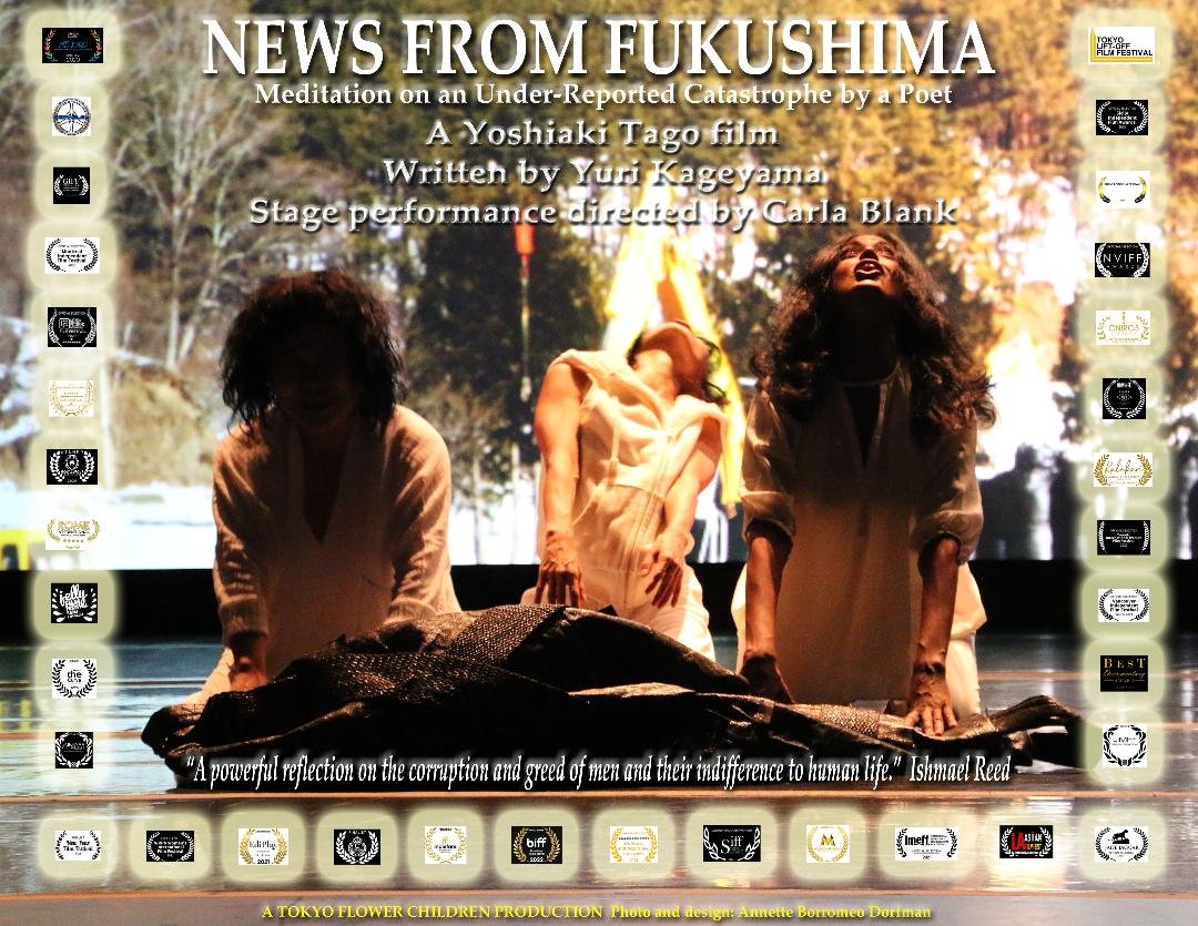 News From Fukushima- Meditation on an Under-Reported Catastrophe by a Poet