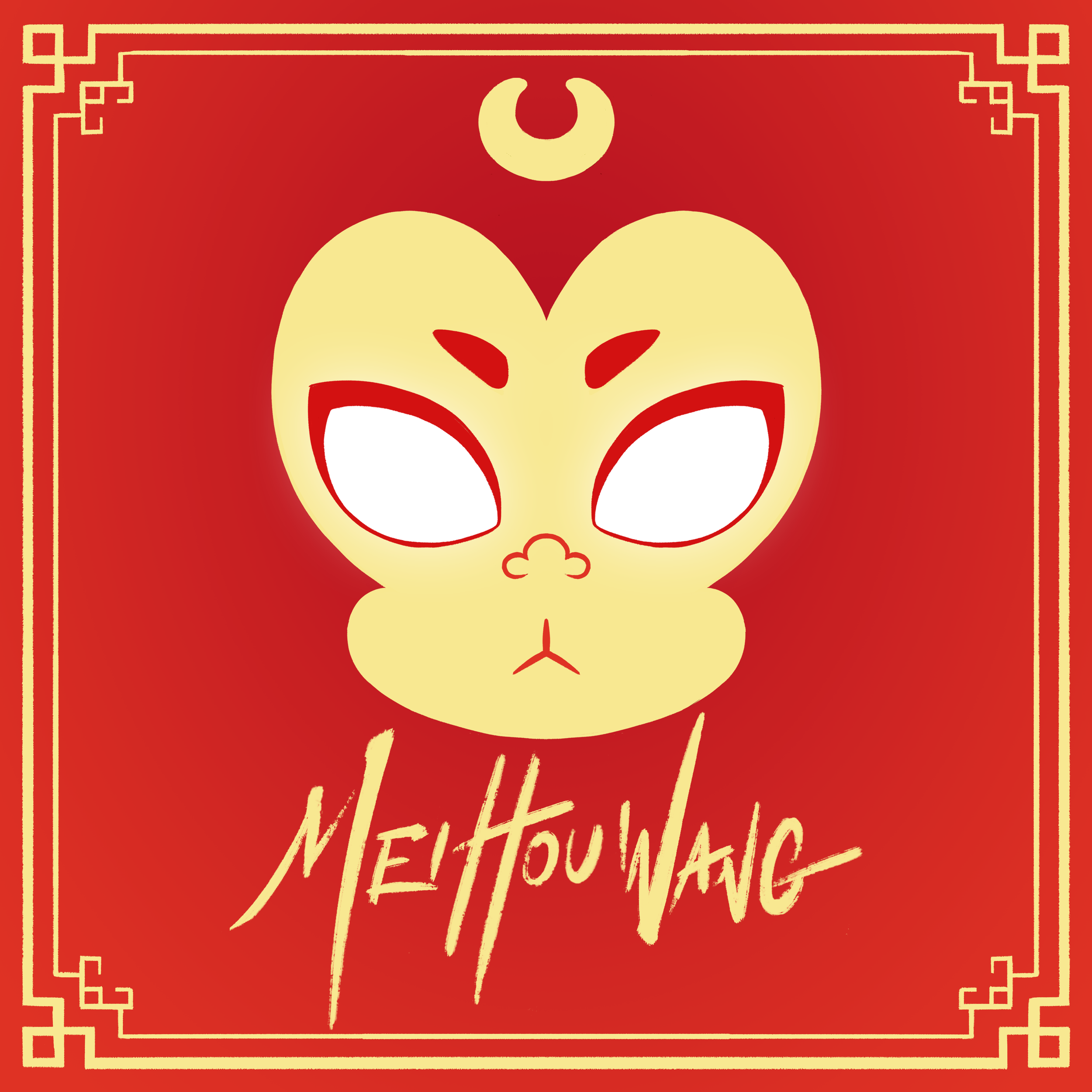 MeiHouWang