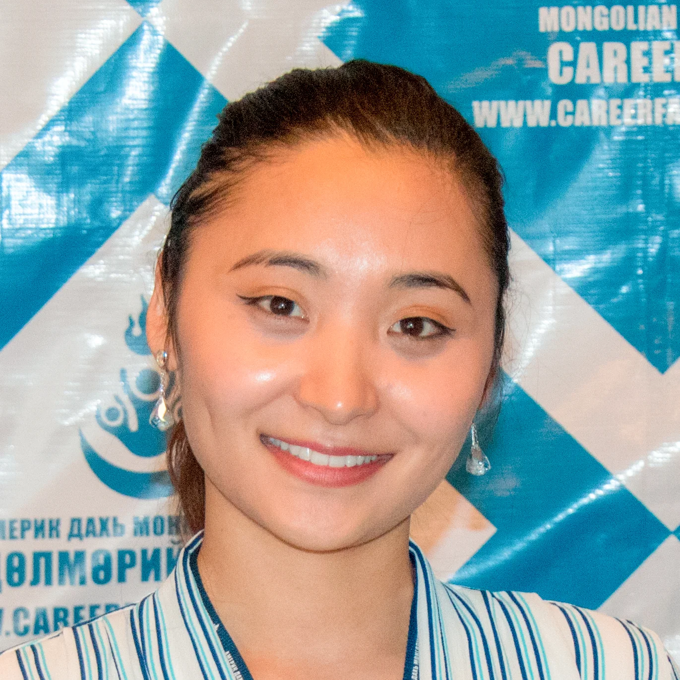 Nominsuren Munkhuu