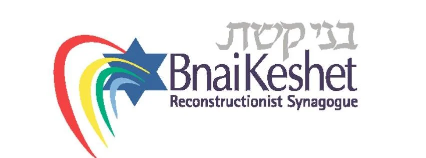 Bnai Keshet.jpg