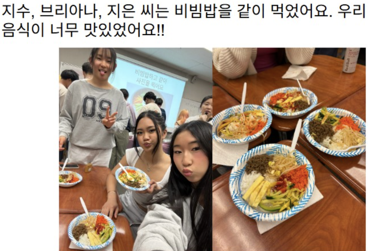 Screenshot 2026-04-27 at 7.47.17 PM.png