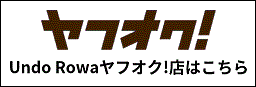 yafuoku.gif