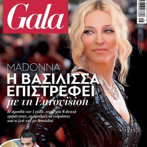 Gala Magazine April 2019