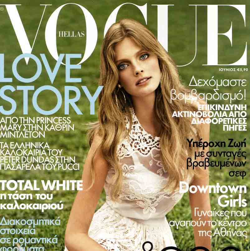 Vogue July 2011