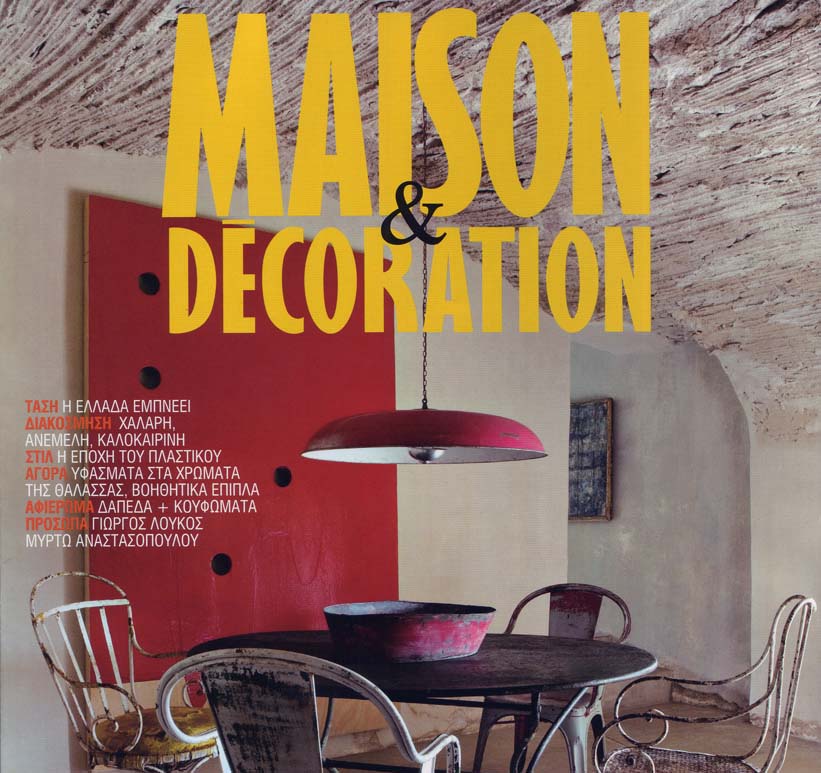 Maison &amp; Decoration July 2011